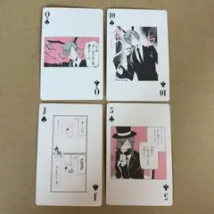 Item thumbnail for item 3d2d7bbc-f09e-420c-bad5-3e817845163a