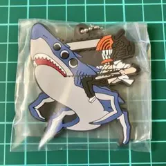 レゼ キーホルダー