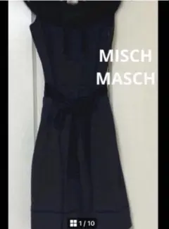 MISCHMASCH フォックスファー ウール ワンピース ノースリーブ 黒 M