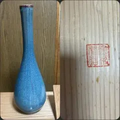 茶道具　花入　青磁