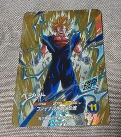 ra様 リクエスト 2点 まとめ商品