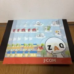 Item thumbnail for item 5045dfe9-4e7a-4695-a87e-17e87d19c62e