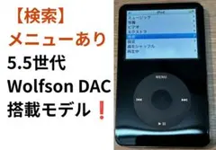 極美品】新品バッテリー iPod Classic 160GB MC297J/A - メルカリ