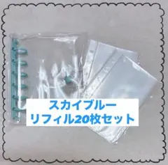 Item thumbnail for item e275f4f5-45d7-461c-85f4-c32d57d055a2