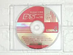 2026年最新】windows 95 ゲームの人気アイテム - メルカリ