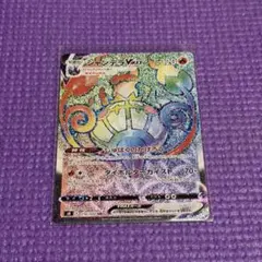 ジャローダV CSR ソード&シールド 強化拡張パック 白熱のアルカナ キラ