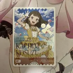 Item thumbnail for item 8075f069-7c44-4f5e-8d8f-0e3ecbebd572