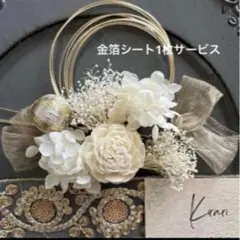 Item thumbnail for item 44a56805-e719-4352-96bd-bf7ad86419fe