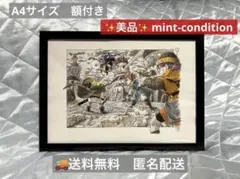 ちゃた様 リクエスト 3点 まとめ商品