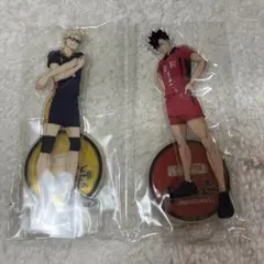 ハイキュー!! アクリルスタンド　黒尾　月島