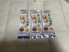 ハイキュー!! 3個セット