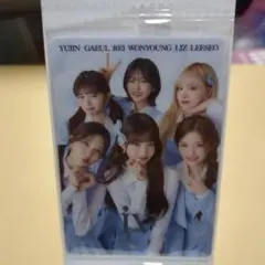 IVE ウエハース トレカ シークレットまとめ売り