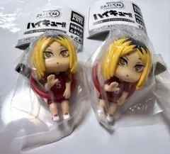 SALE【未開封】ハイキュー こんにち輪 研磨2個セット！