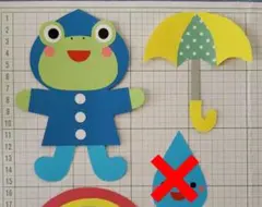 もち猫様☆専用ページ