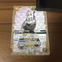 NEXUS FCG 巫てんり 直筆サイン - メルカリ