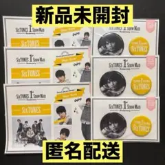 【新品未使用】SixTONES 髙地優吾 缶バッジ ステッカー