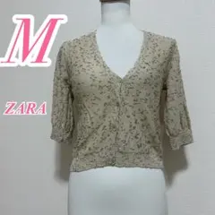 ZARAザラ　ベージュ　カーディガン　ニット　ラメ　ケアタグなし