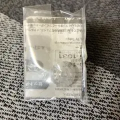 メタルファイトベイブレード WB ボトム WBBA特別景品
