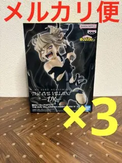 トガヒミコ フィギュア ３点セット