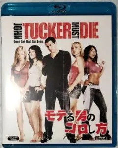 Item thumbnail for item 4d98a122-025b-44da-8f27-26f687496cce