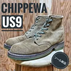 2026年最新】Chippewa カラー：ベージュ系 メンズ ワークブーツの人気