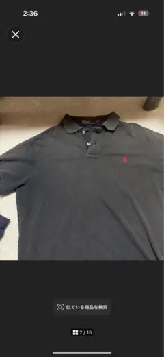 Polo by Ralph Lauren ポロシャツ ブラック L