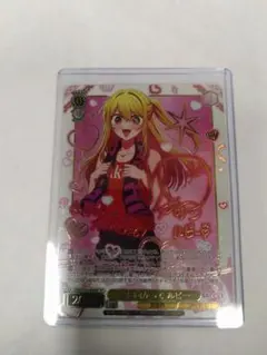 ヴァイスシュヴァルツ ラブライブサンシャイン ルビィのお手紙 黒澤