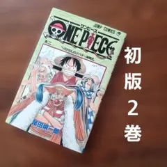 Item thumbnail for item ffc72811-39bf-44c7-a549-59baaccdcaa3