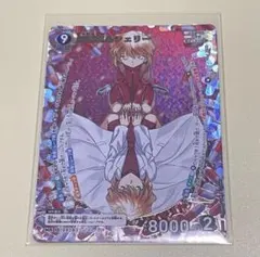 名探偵コナン カードゲーム mr 灰原哀＆シェリー　哀色の宿命