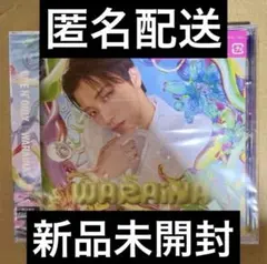 即購入可⭕️ ワンエン WARAiNA 初回限定メンバーソロ盤 HAYATO