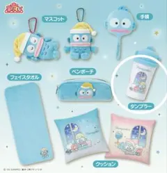 ハンギョドン 当たりくじ タンブラー