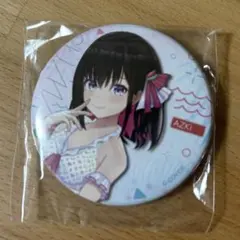 AZKi 缶バッジ ホロライブサマー2022
