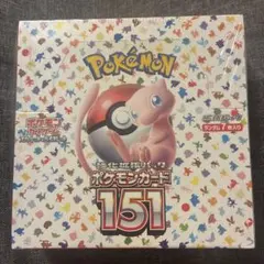 2026年最新】ポケモンカード151 BOXの人気アイテム - メルカリ