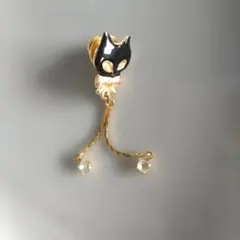 Item thumbnail for item d7c48c9c-1922-4ecd-a1d0-df4e347de96c