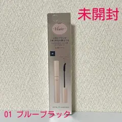 Visee ヴィセ ディテールフィット マスカラ 01 ブルーブラック 6.5g