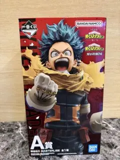 【最安値】一番くじ僕のヒーローアカデミア-紡ぐ力- フィギュアコンプリートセット Amazon | 一番くじ 僕の*ヒーローアカデミア 紡ぐ力 D賞