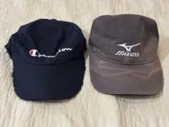 【格安2個セット】Champion MIZUNO 帽子 キャップ 練習用 作業用