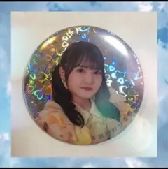 日向坂46高瀬愛奈 「6回目のひな誕祭」缶バッジ　レア2個・ノーマル10個