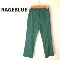 新品 レイジブルー カラーポンチイージーパンツ グリーン 緑 M スウェット