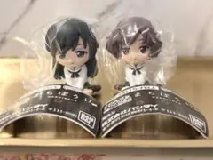 ガールズ&パンツァー まちぼうけ 2個セット