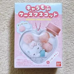 サンリオキャラもふ　ケースマスコット ハローキティ