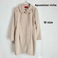 Apuweiser-riche コート　M ベージュ　ウール　アンゴラ　ビジューのサムネイル