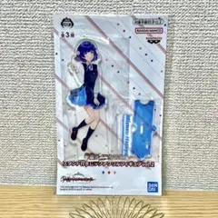 学園アイドルマスター スタンド付きビッグアクリルフィギュアvol.2 秦谷美鈴