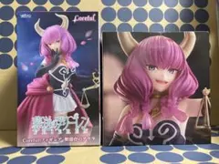 葬送のフリーレン 断頭台のアウラ セット