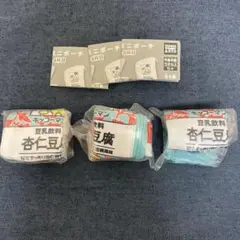 ダリ様 リクエスト 2点 まとめ商品