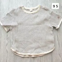 Item thumbnail for item e66a0032-eec9-4aa8-b978-05071095be69