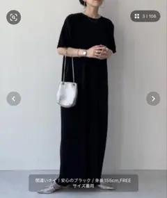 デイリーデイリースーパーストレッチクルーネックプリーツワンピース[半袖]のサムネイル