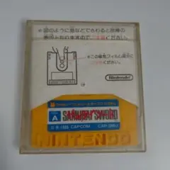 ディスクシステム　サムライ ソード