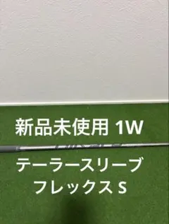 Item thumbnail for item cabfc222-ec2b-46e6-ab37-2c9853697418