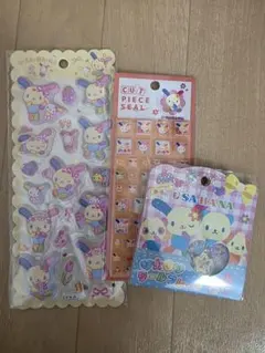 Item thumbnail for item 2f26e546-bb53-4ee2-bf3c-35da92ddeea7